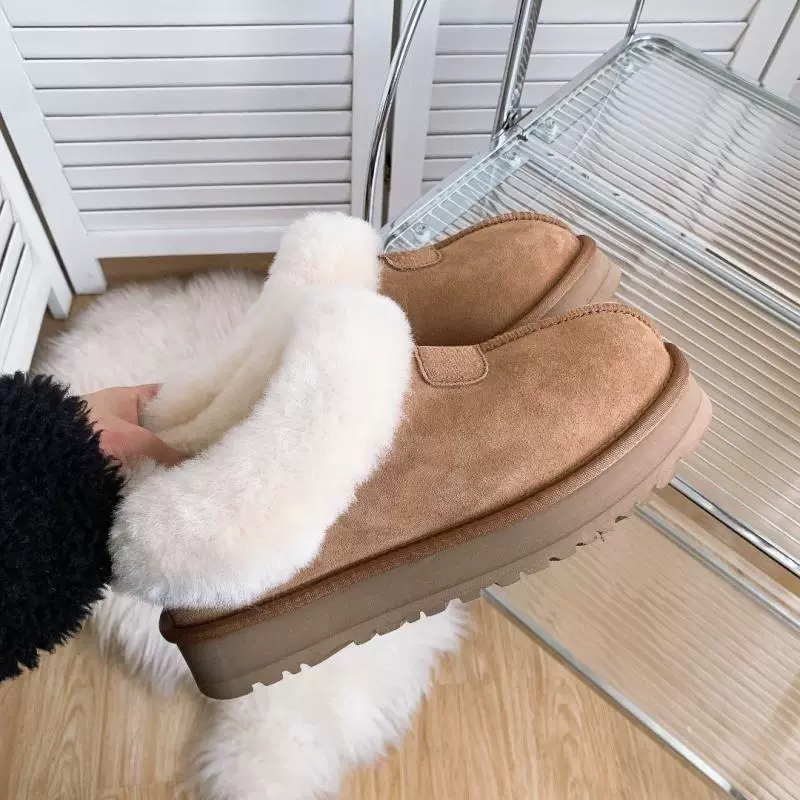 UGG Snow Boots - Image 2